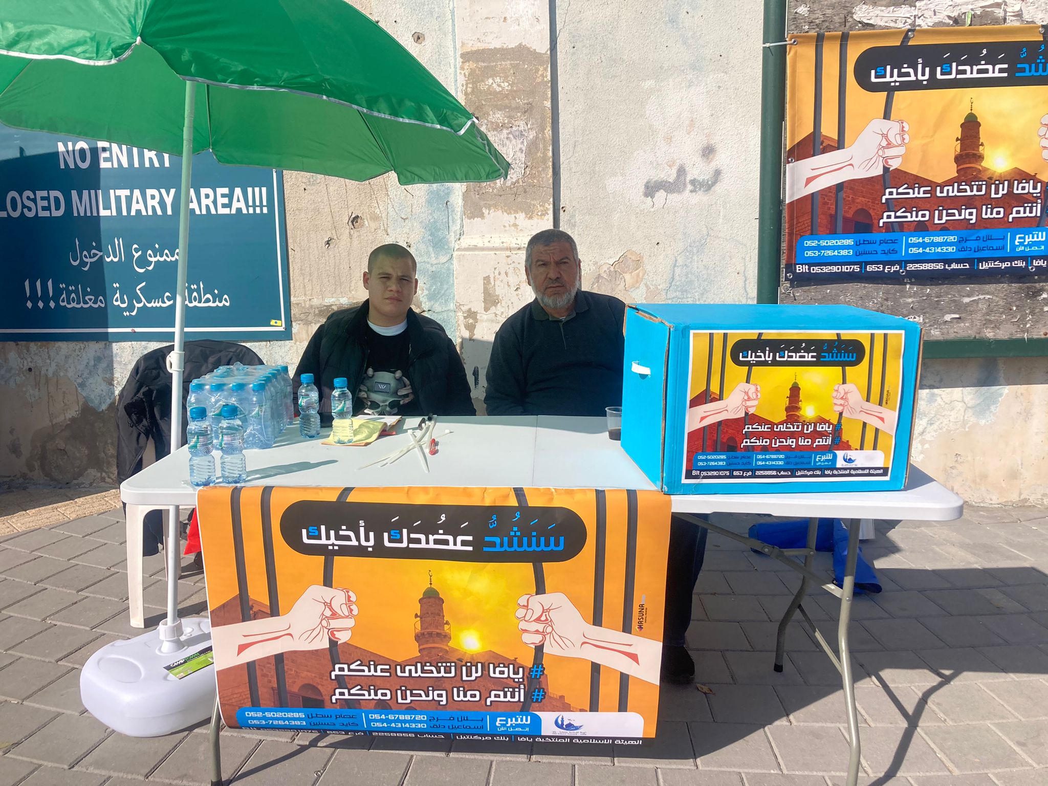 WhatsApp Image 2022-03-04 at 2.42.48 PM (1).jpeg